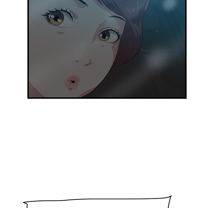 Something New Chapter 17 - Page 98