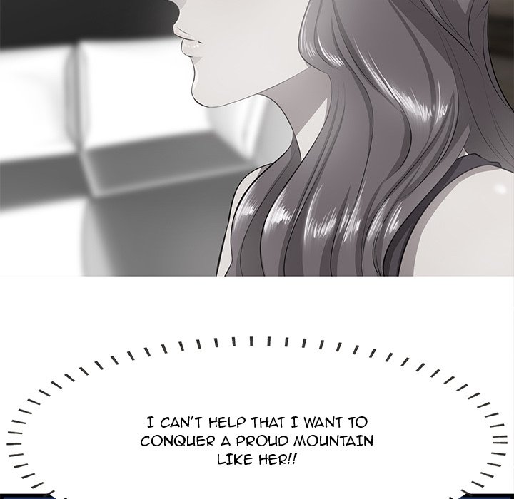 Something New Chapter 18 - Page 83