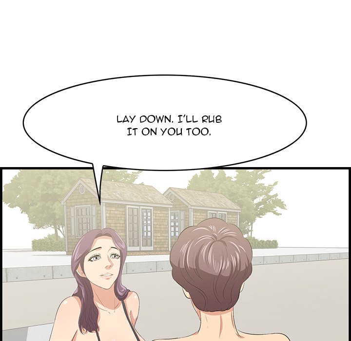 Something New Chapter 20 - Page 107