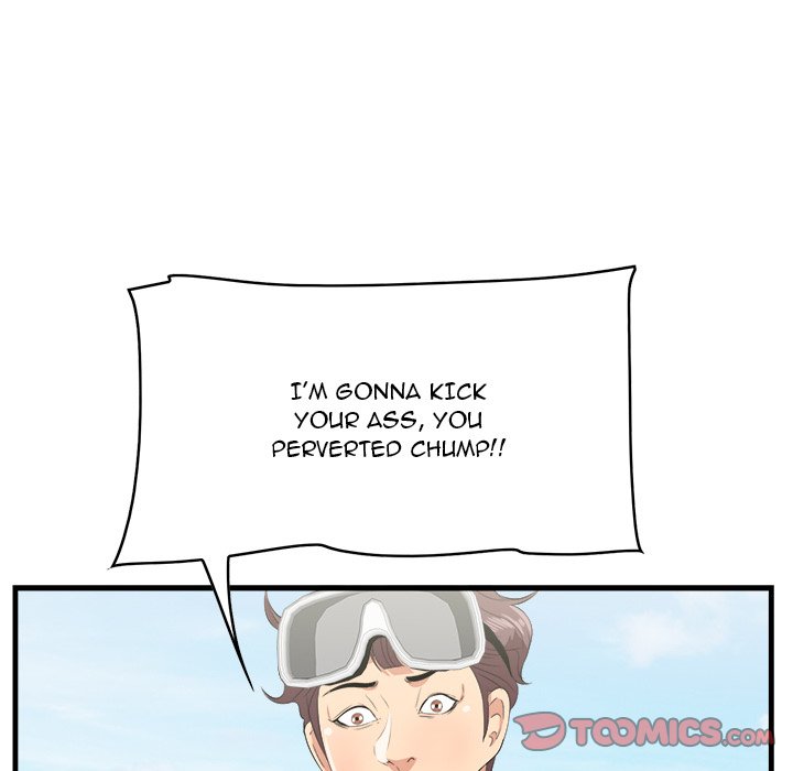 Something New Chapter 22 - Page 74