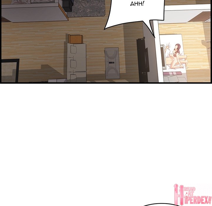 Something New Chapter 23 - Page 131