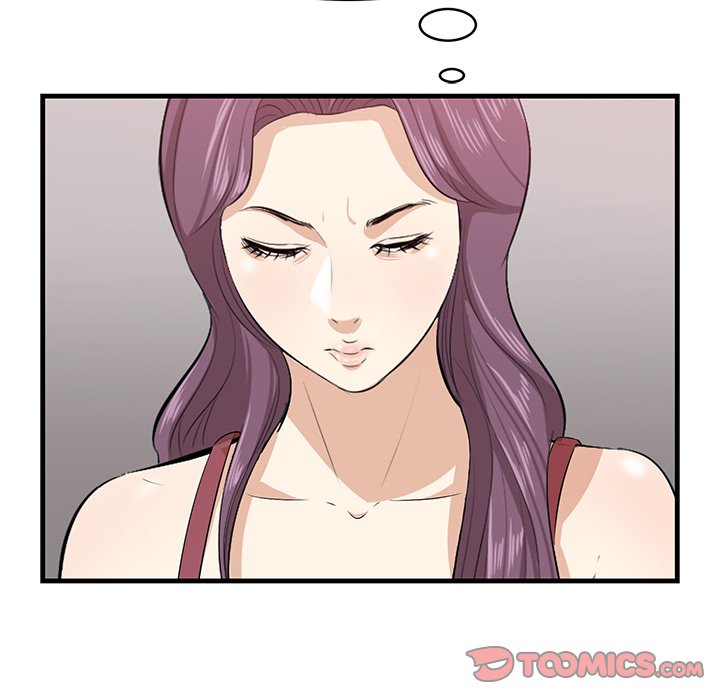Something New Chapter 23 - Page 63