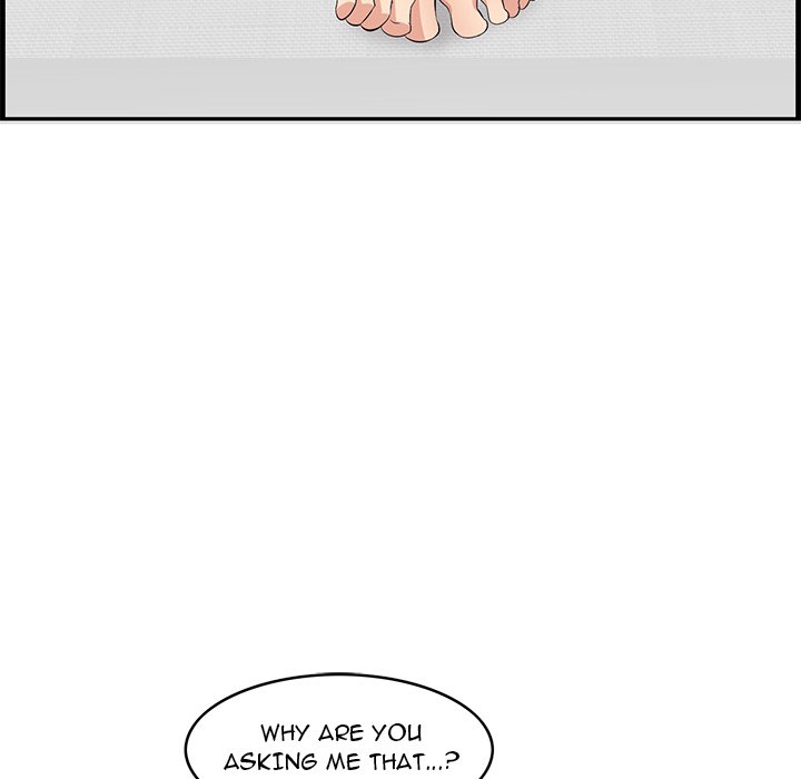 Something New Chapter 23 - Page 7