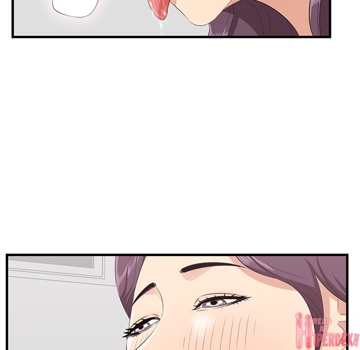 Something New Chapter 23 - Page 76