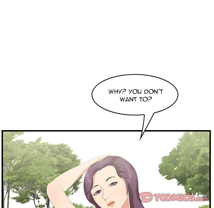 Something New Chapter 23 - Page 9