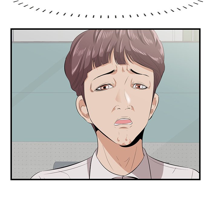 Something New Chapter 35 - Page 105
