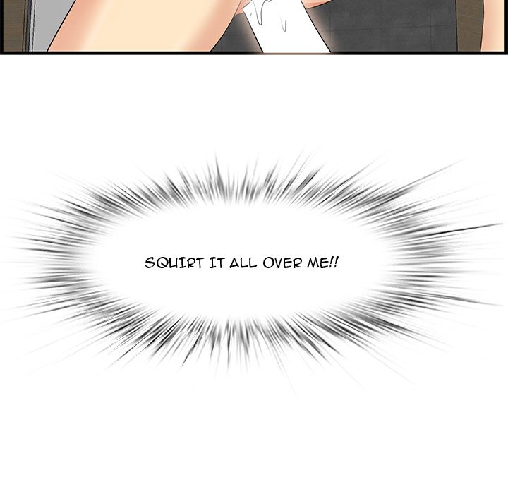 Something New Chapter 35 - Page 5