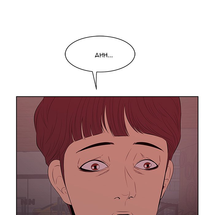 Something New Chapter 4 - Page 119
