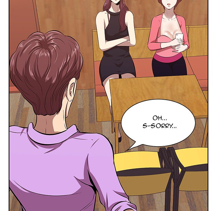 Something New Chapter 5 - Page 14