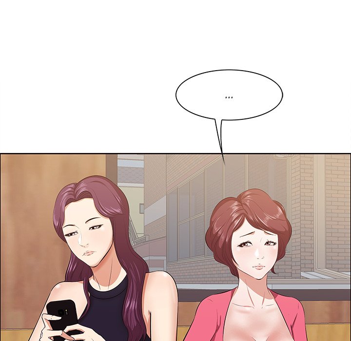 Something New Chapter 5 - Page 47
