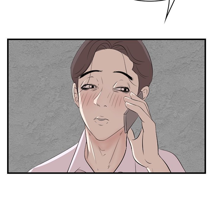 Something New Chapter 61 - Page 30