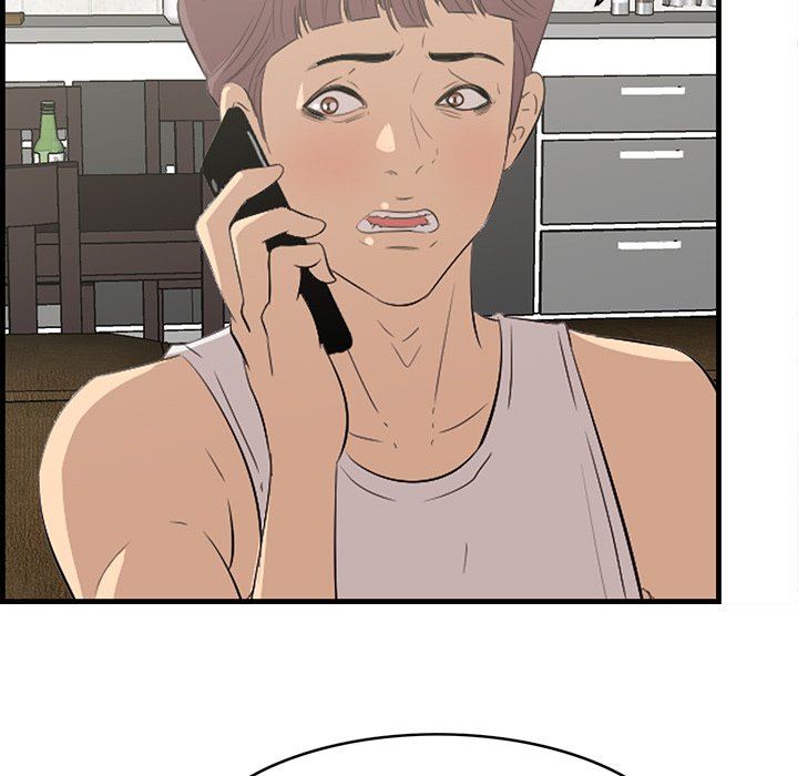 Something New Chapter 61 - Page 43