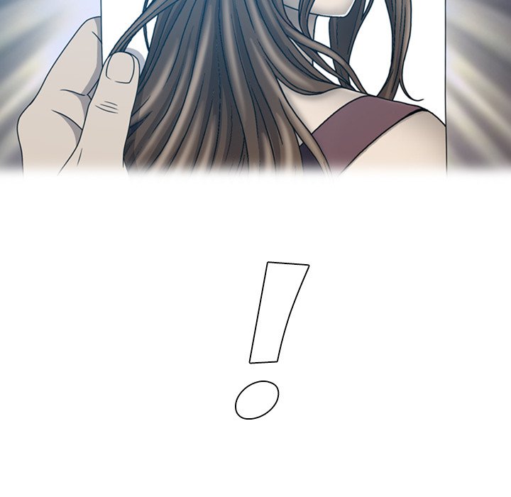 Disfigured Chapter 18 - Page 47