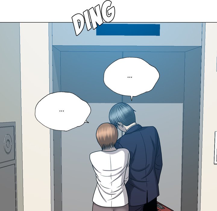 Disfigured Chapter 27 - Page 116