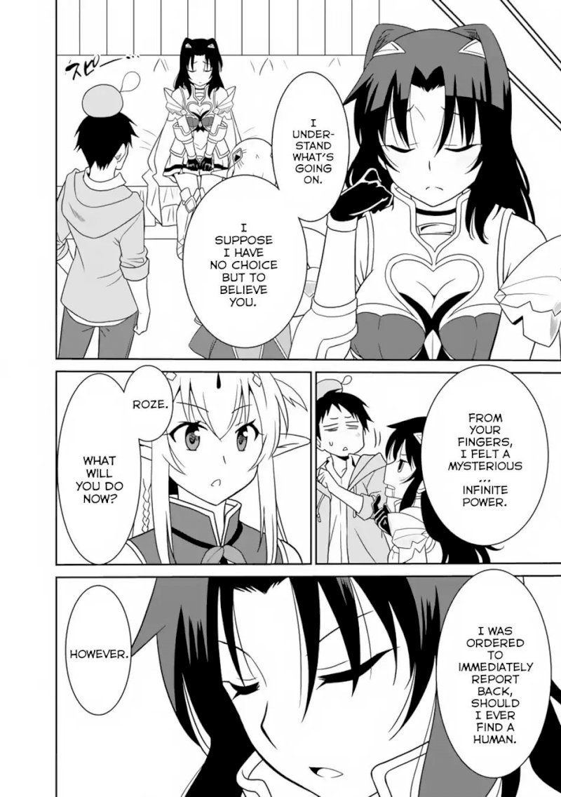 Saikyou no Shuzoku ga Ningen Datta Ken Chapter 10 - Page 11