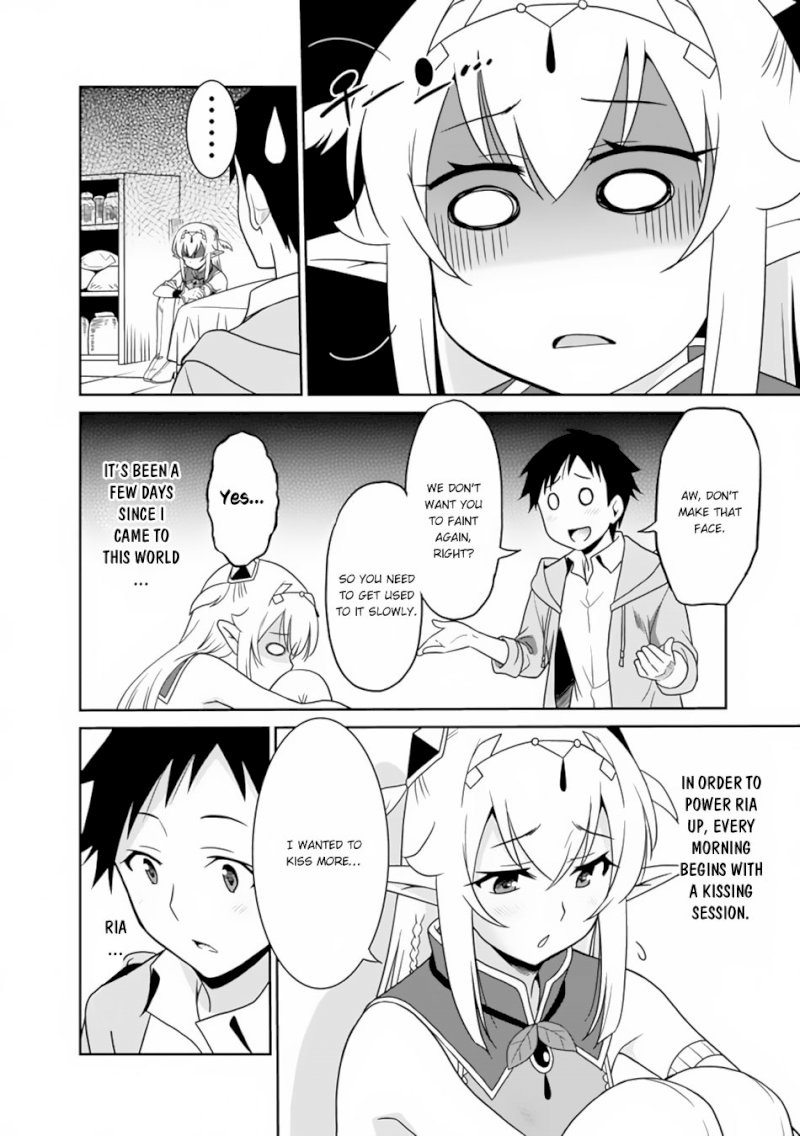 Saikyou no Shuzoku ga Ningen Datta Ken Chapter 11 - Page 3