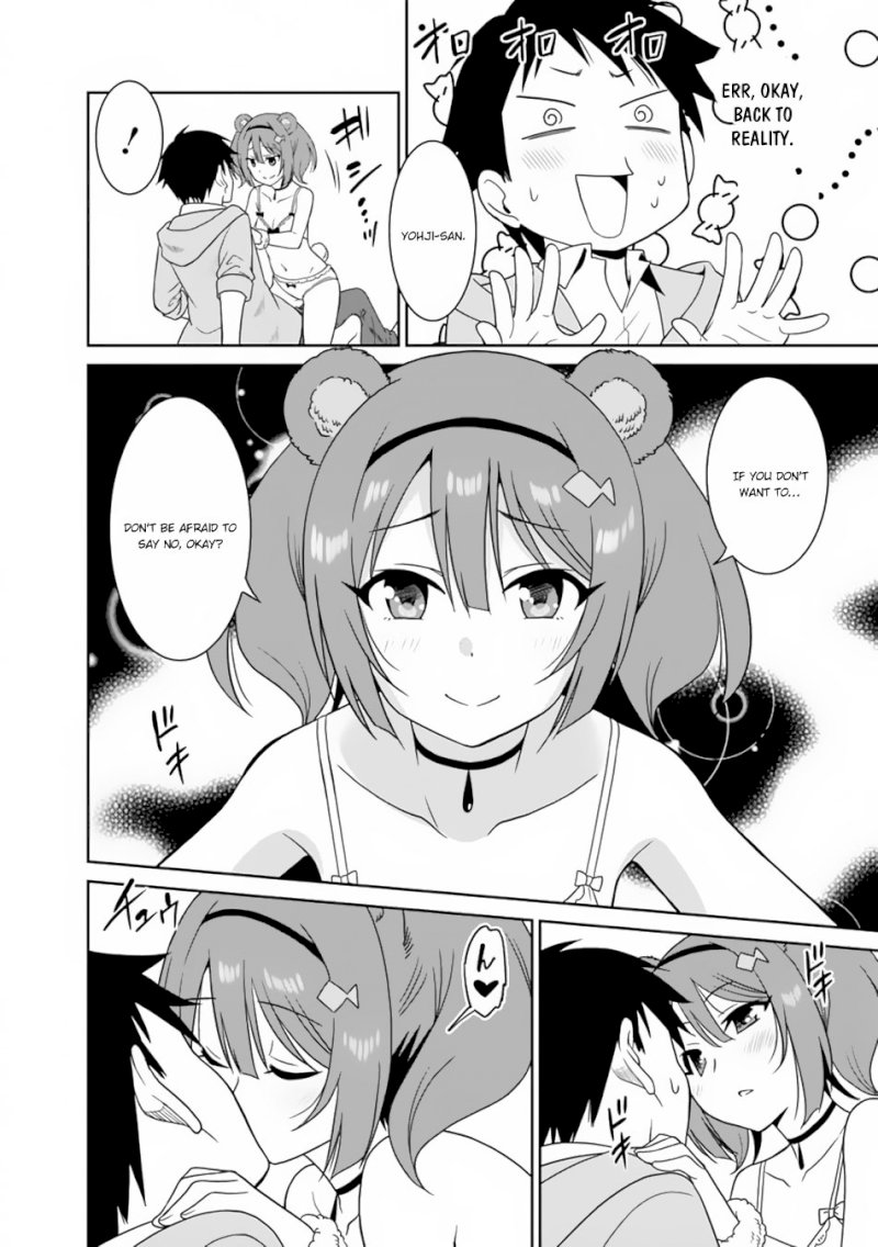 Saikyou no Shuzoku ga Ningen Datta Ken Chapter 12 - Page 11
