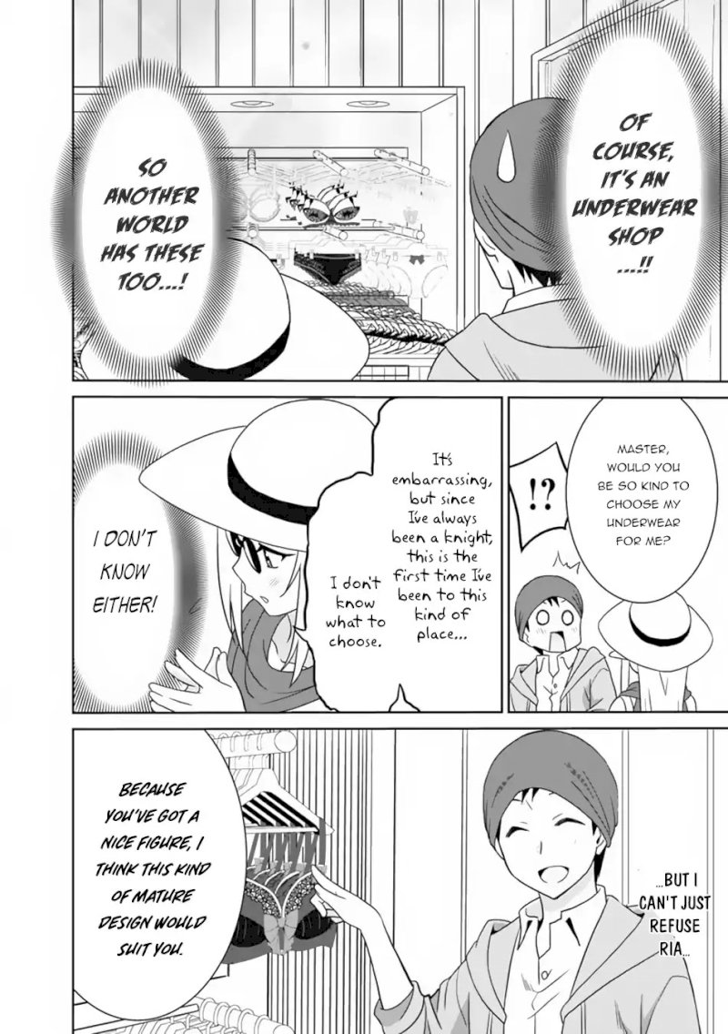 Saikyou no Shuzoku ga Ningen Datta Ken Chapter 20 - Page 17