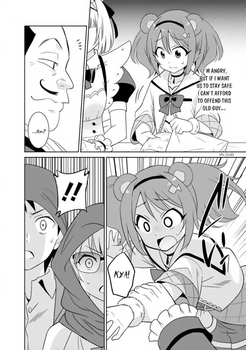 Saikyou no Shuzoku ga Ningen Datta Ken Chapter 21 - Page 17