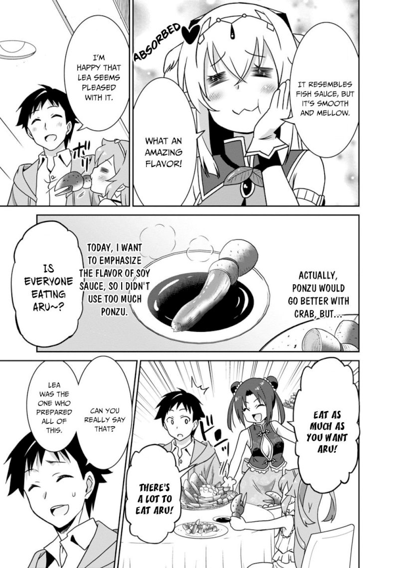 Saikyou no Shuzoku ga Ningen Datta Ken Chapter 30 - Page 16