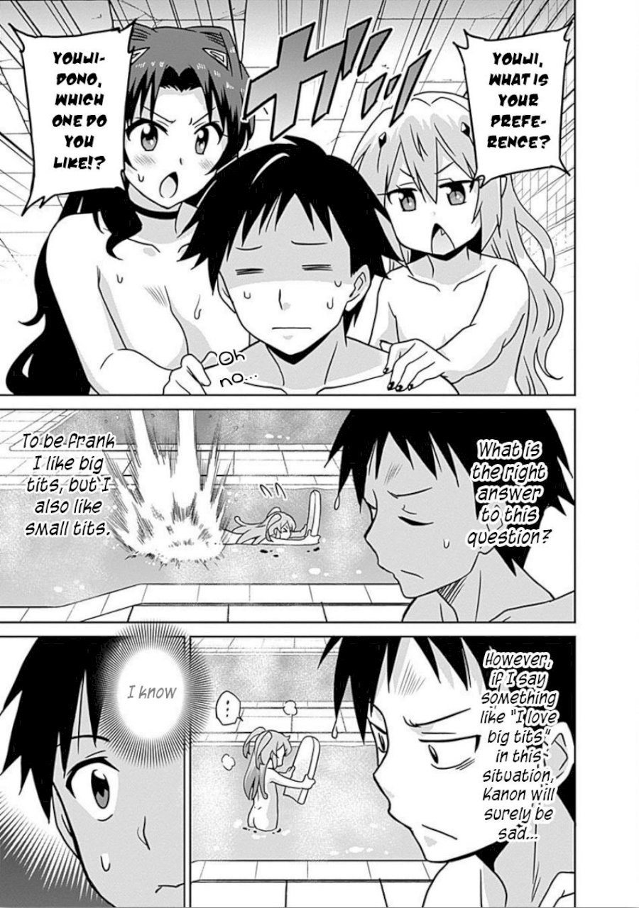 Saikyou no Shuzoku ga Ningen Datta Ken Chapter 40 - Page 14