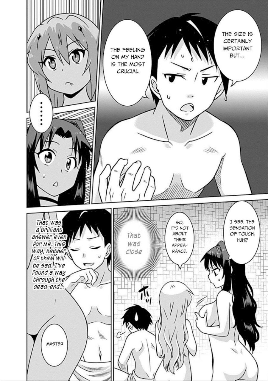 Saikyou no Shuzoku ga Ningen Datta Ken Chapter 40 - Page 15