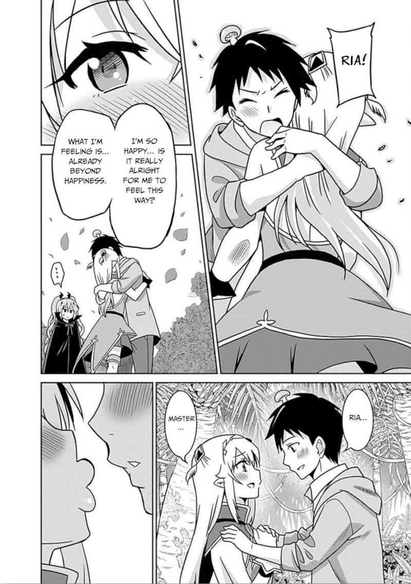 Saikyou no Shuzoku ga Ningen Datta Ken Chapter 41 - Page 17