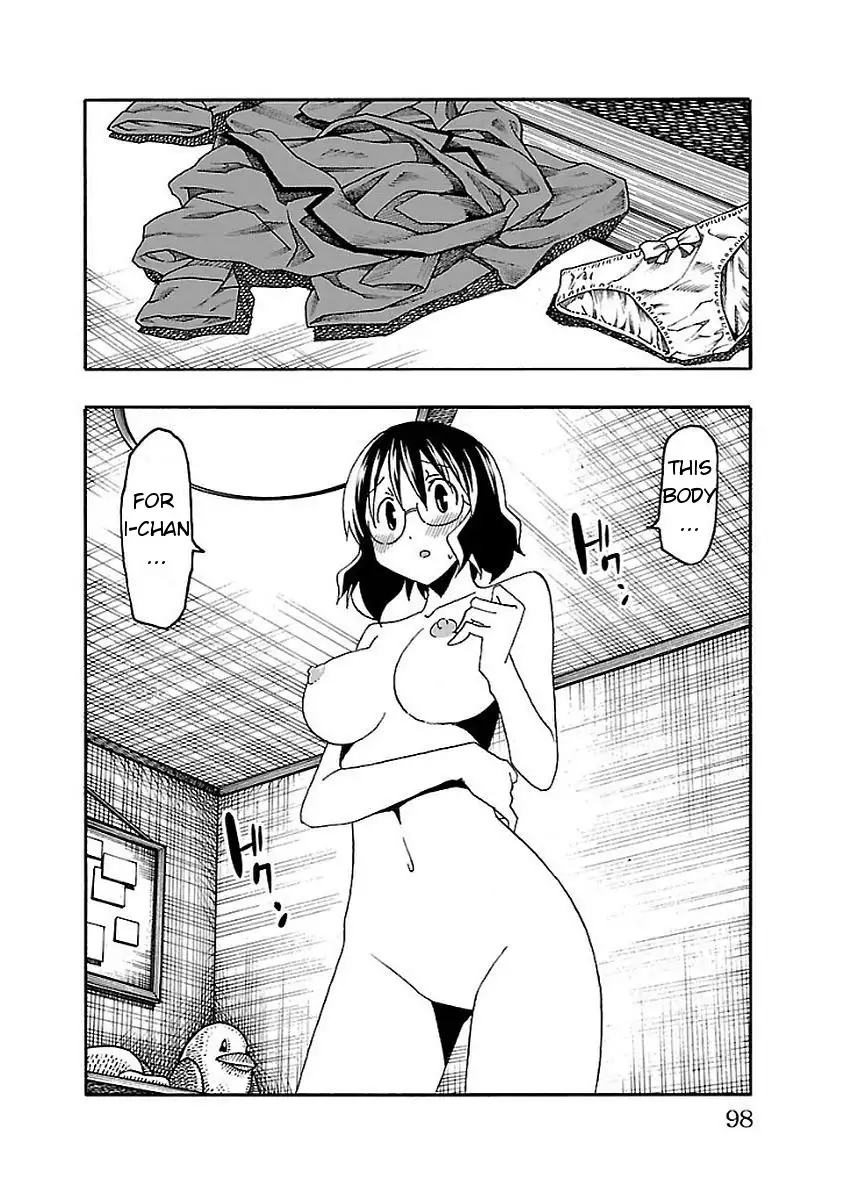 Iinari Chapter 13 - Page 45