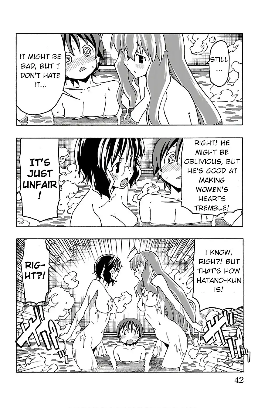 Iinari Chapter 20 - Page 43