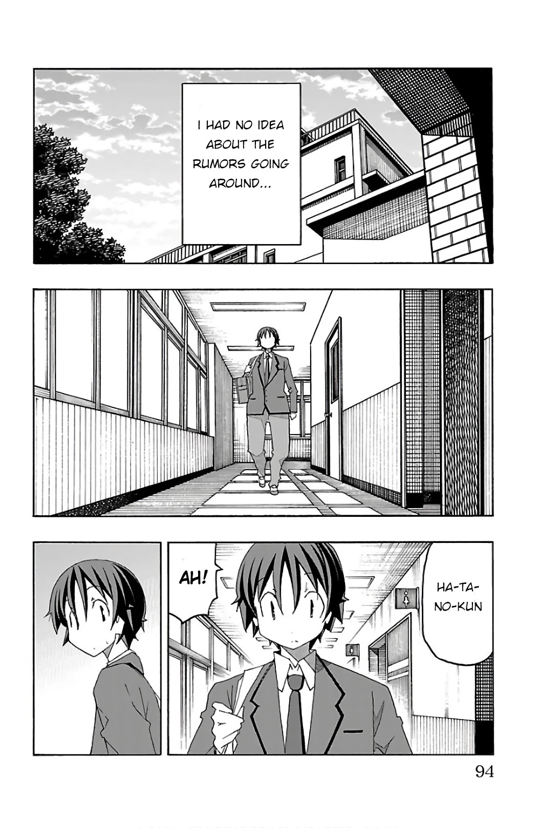 Iinari Chapter 25 - Page 41