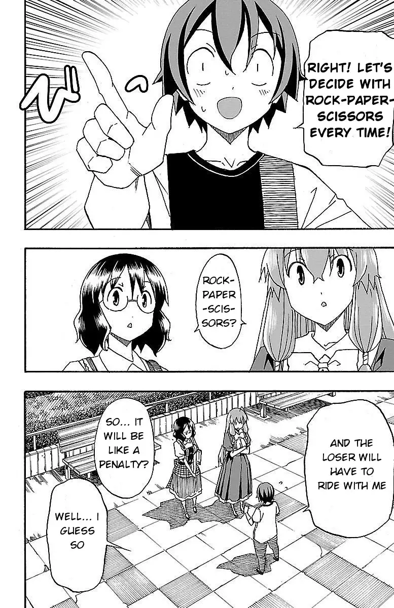 Iinari Chapter 5 - Page 14