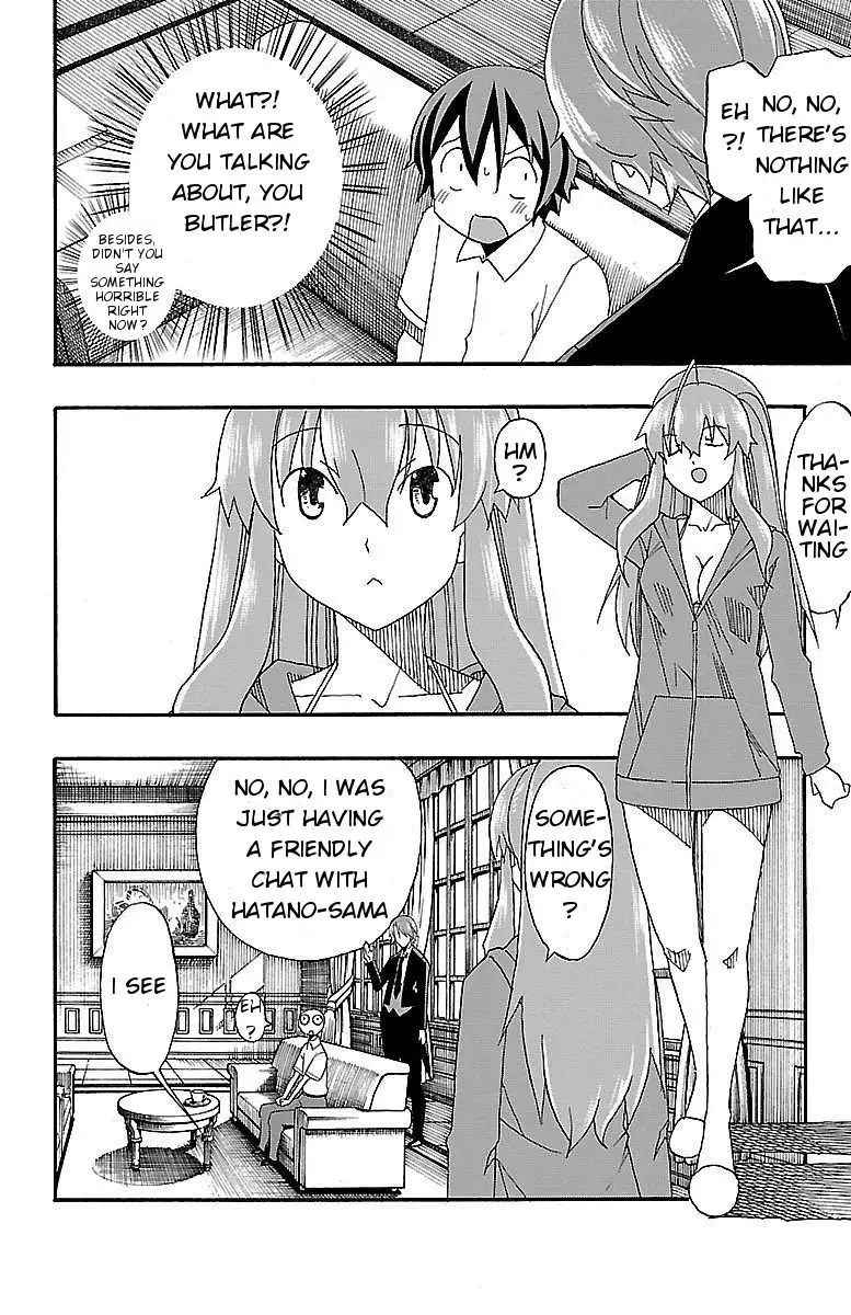 Iinari Chapter 6 - Page 17