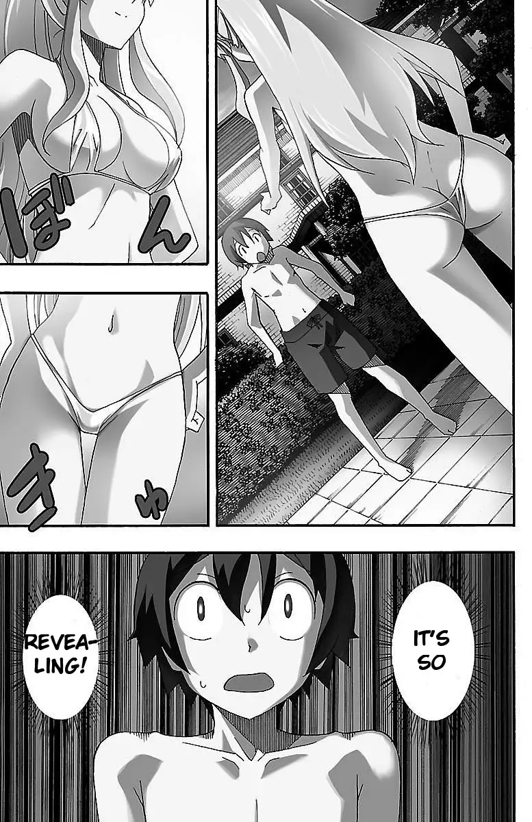 Iinari Chapter 6 - Page 3