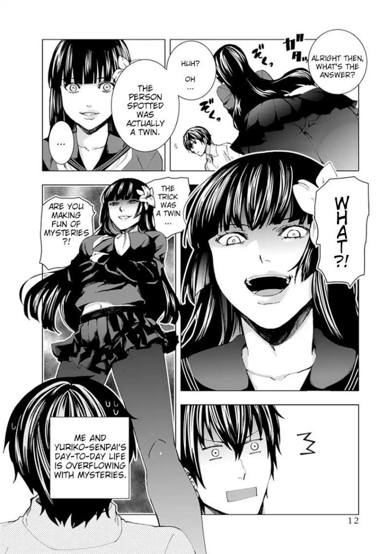 Jiken Jaken! Chapter 1 - Page 12