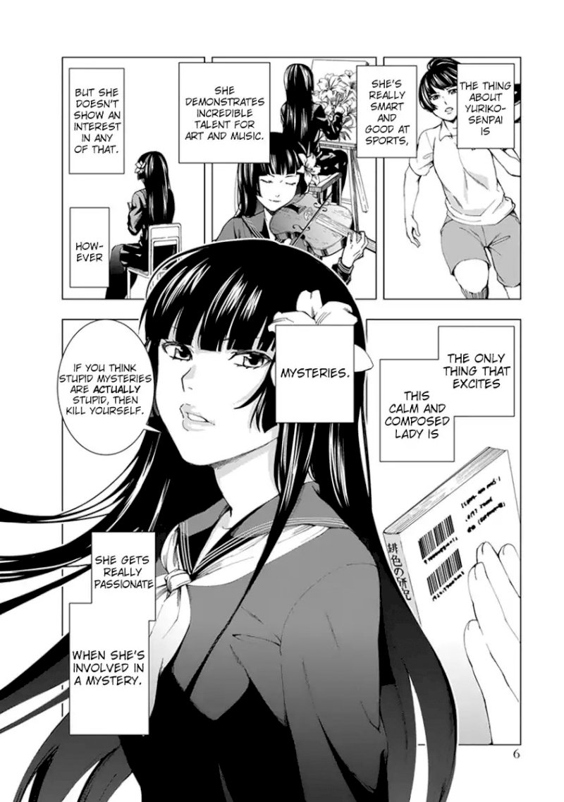 Jiken Jaken! Chapter 1 - Page 6