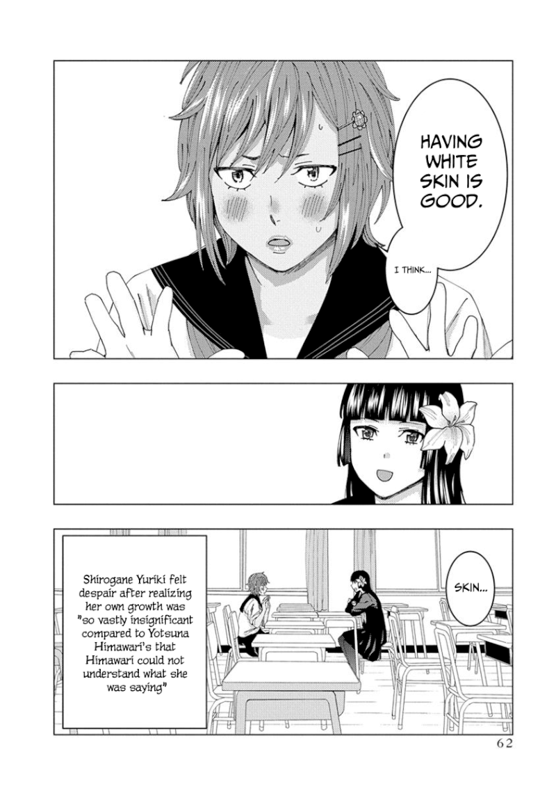 Jiken Jaken! Chapter 21 - Page 10