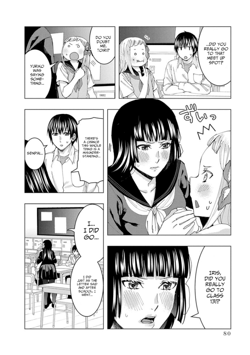 Jiken Jaken! Chapter 23 - Page 10