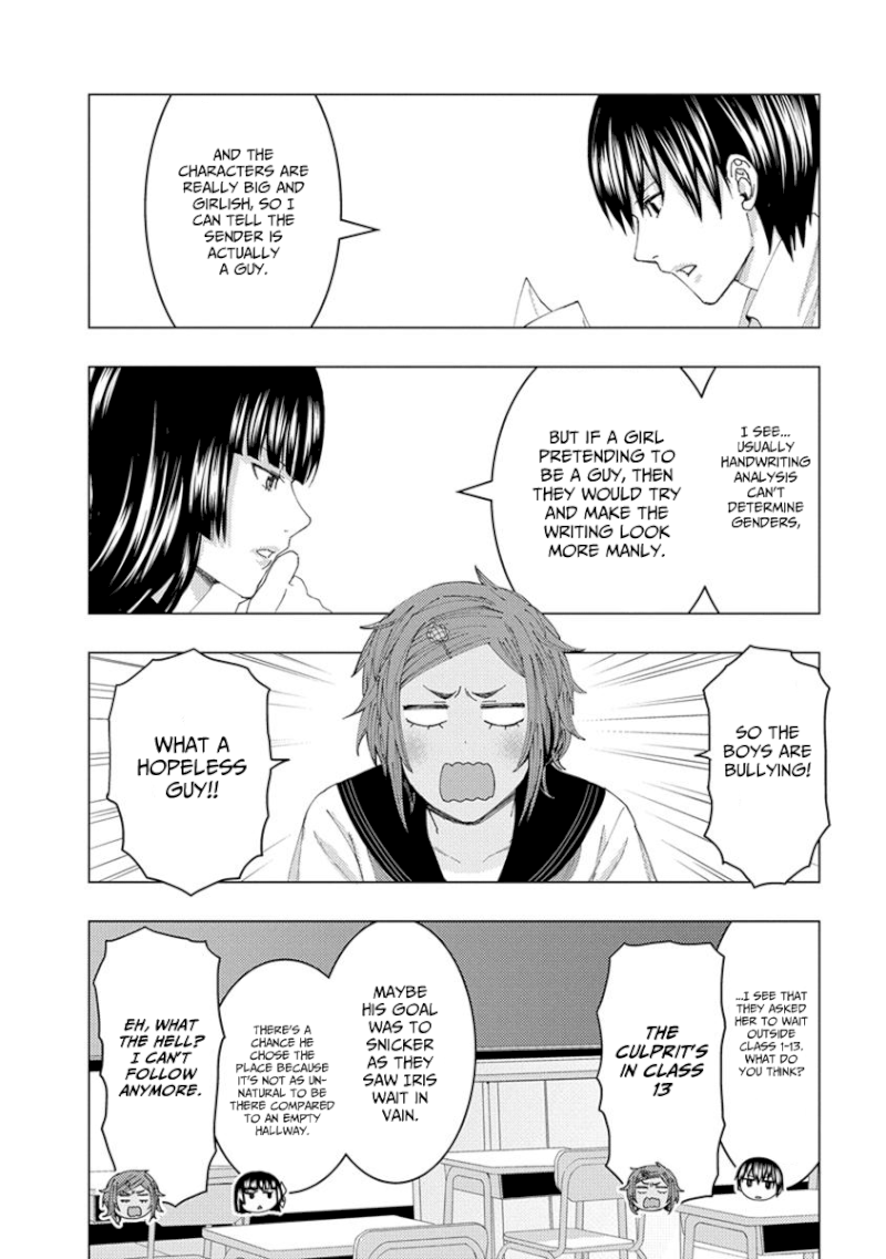Jiken Jaken! Chapter 23 - Page 8