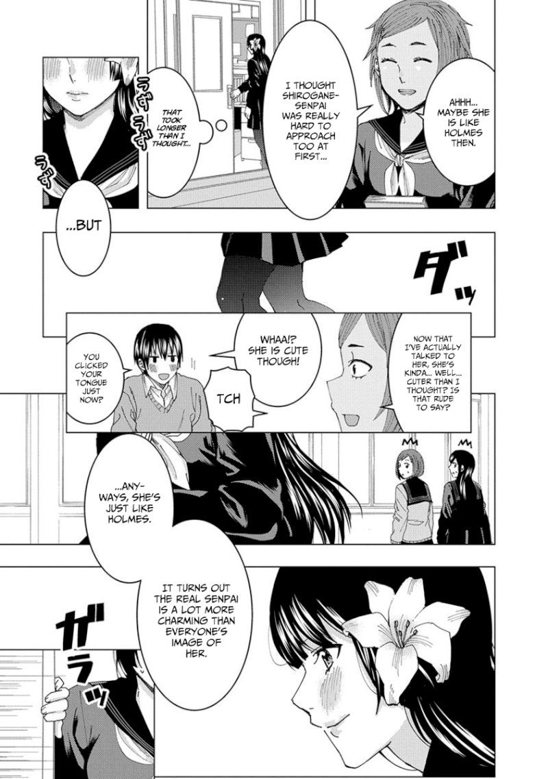 Jiken Jaken! Chapter 27 - Page 11