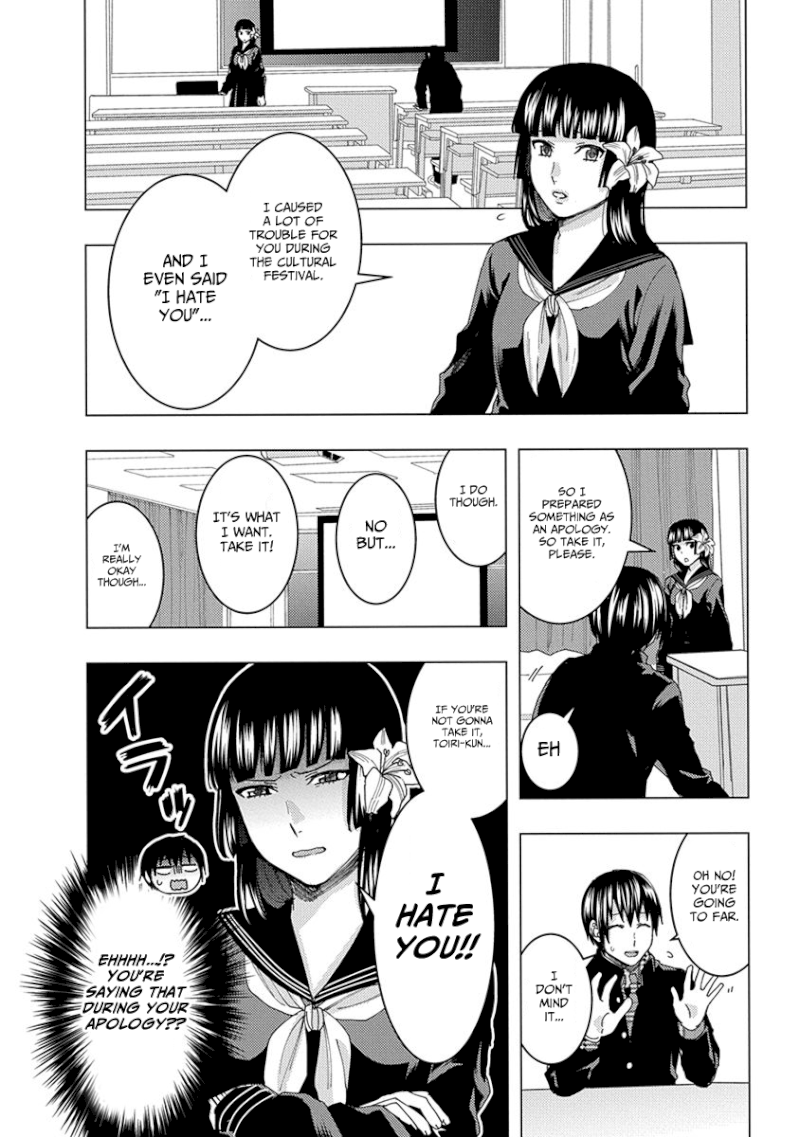 Jiken Jaken! Chapter 31 - Page 6