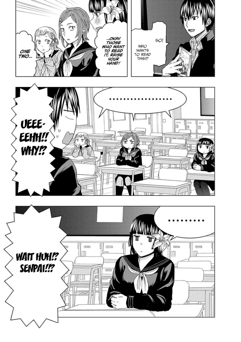Jiken Jaken! Chapter 32 - Page 5