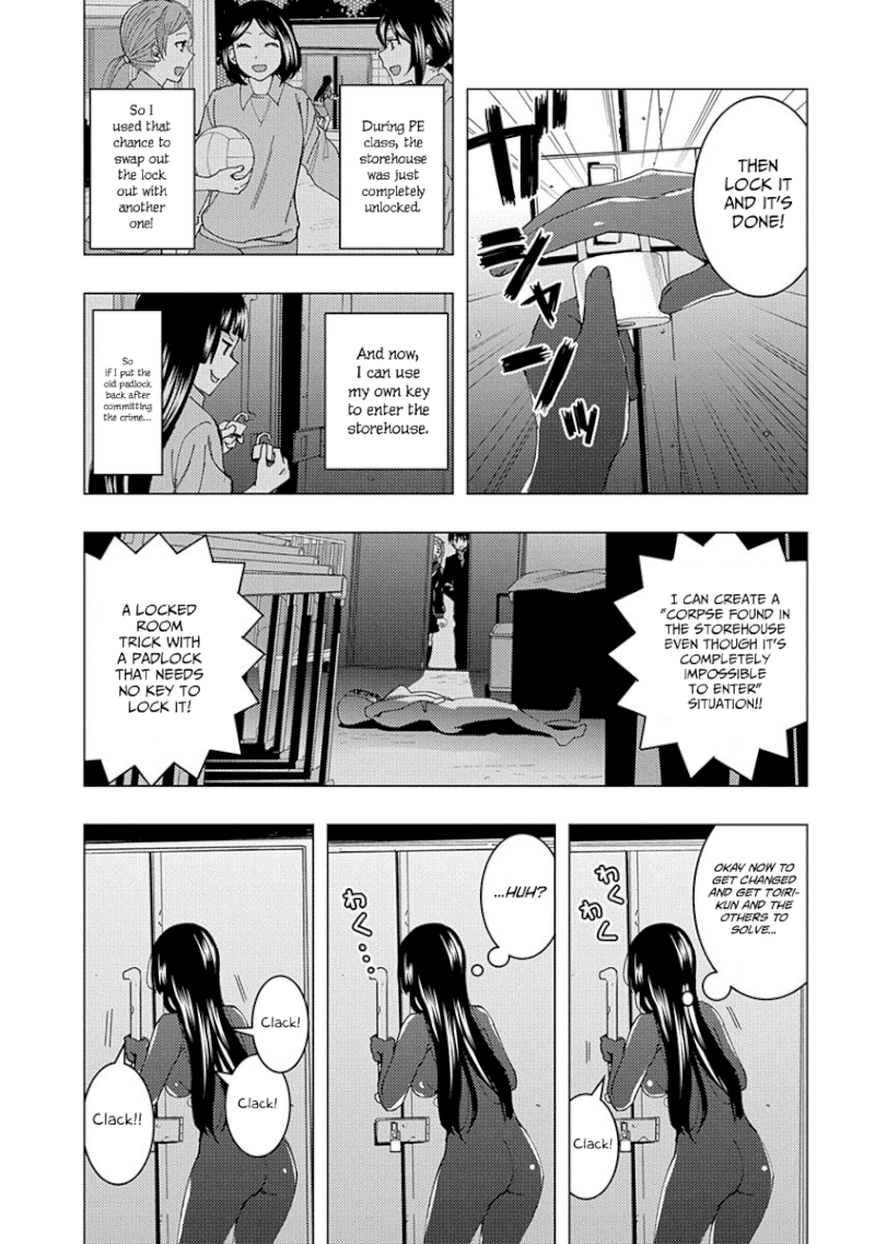 Jiken Jaken! Chapter 33 - Page 6