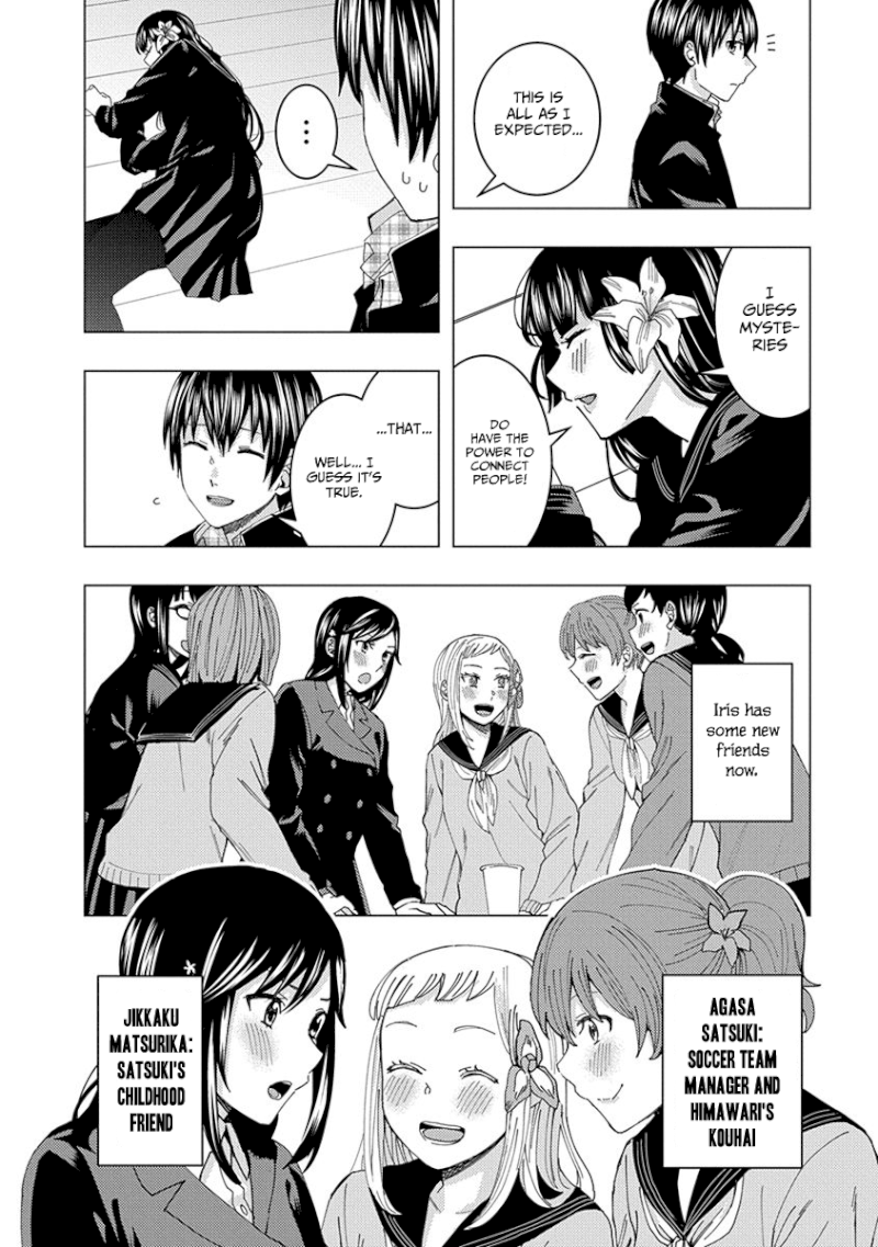 Jiken Jaken! Chapter 34 - Page 12