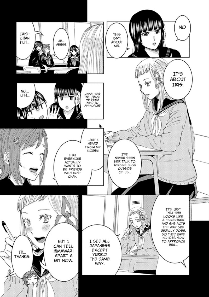Jiken Jaken! Chapter 34 - Page 3