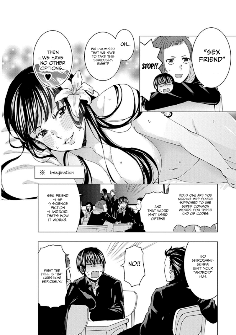 Jiken Jaken! Chapter 40 - Page 4