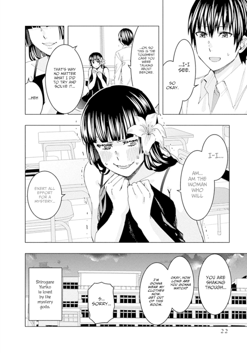 Jiken Jaken! Chapter 45 - Page 14