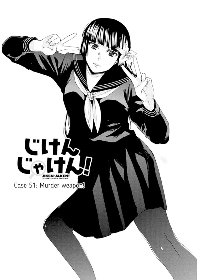 Jiken Jaken! Chapter 51 - Page 1