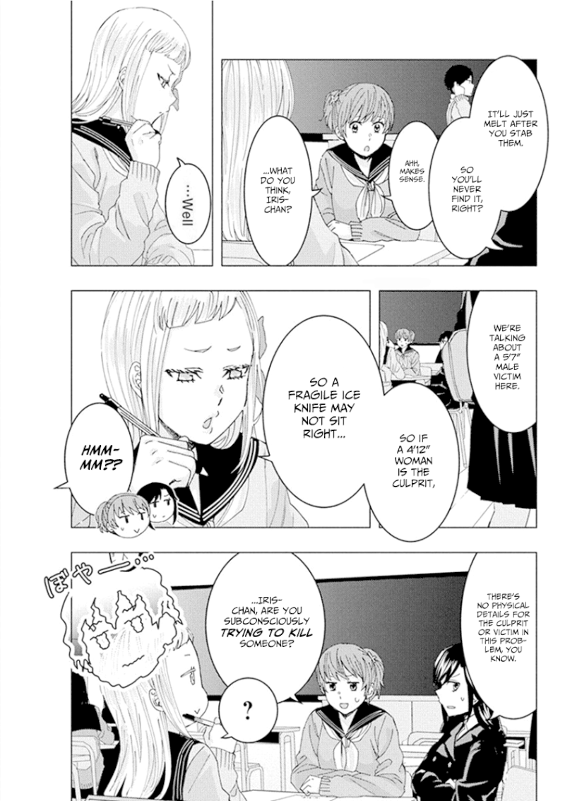 Jiken Jaken! Chapter 51 - Page 6