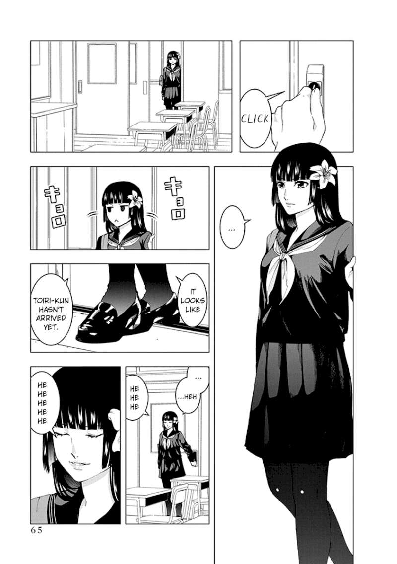 Jiken Jaken! Chapter 7 - Page 2