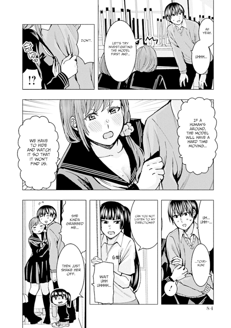 Jiken Jaken! Chapter 75 - Page 8